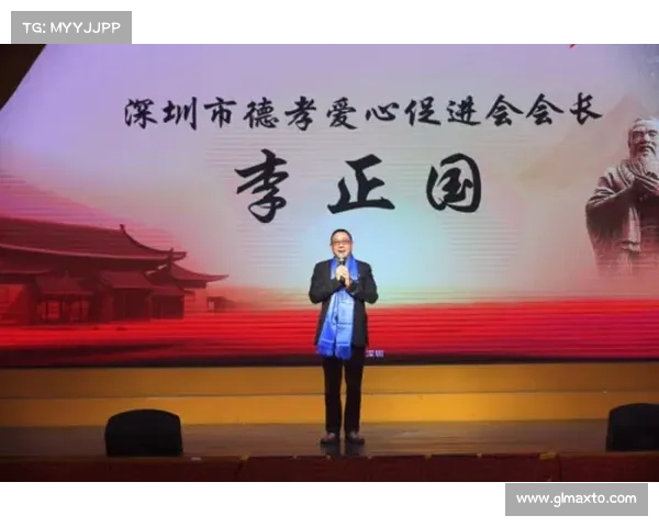 德国队焕新风貌：青年才俊与传统力量的完美融合